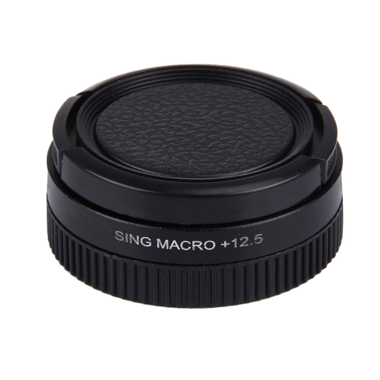 JUNESTAR Proffesional 37mm 12.5X Macro Lens Filter + Lens Protective Cap for GoPro & Xiaomi Xiaoyi Yi Sport Action Camera - Lens Filter by JSR | Online Shopping South Africa | PMC Jewellery | Buy Now Pay Later Mobicred