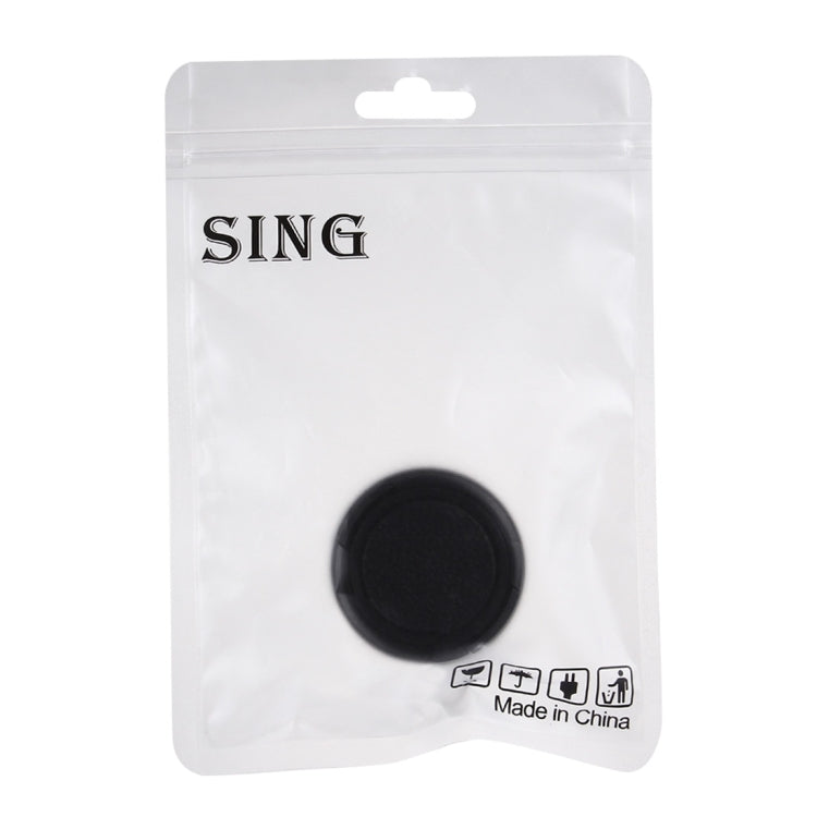 JUNESTAR Proffesional 37mm 12.5X Macro Lens Filter + Lens Protective Cap for GoPro & Xiaomi Xiaoyi Yi Sport Action Camera - Lens Filter by JSR | Online Shopping South Africa | PMC TechLife | Buy Now Pay Later Mobicred