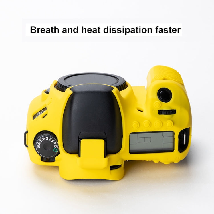 Soft Silicone Protective Case for Canon EOS 7D (Yellow) - Protective Case by PMC TechLife | Online Shopping South Africa | PMC TechLife | Buy Now Pay Later Mobicred