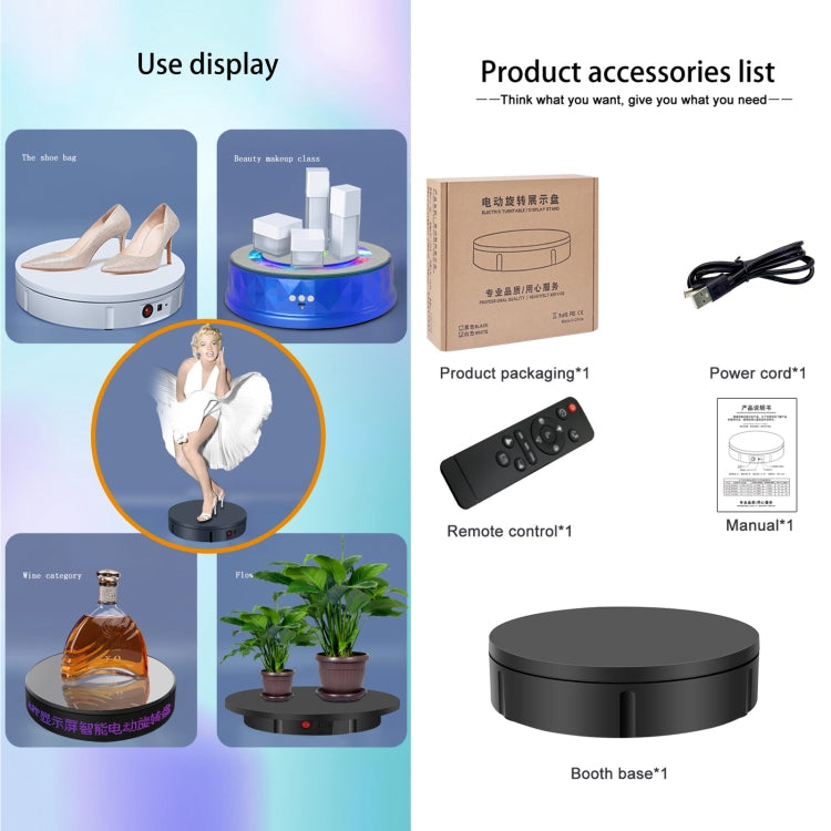 22cm USB Charging Rotating Display Stand Video Shooting Props Turntable, Load: 10kg, No Battery(Black) -  by PMC TechLife | Online Shopping South Africa | PMC TechLife | Buy Now Pay Later Mobicred