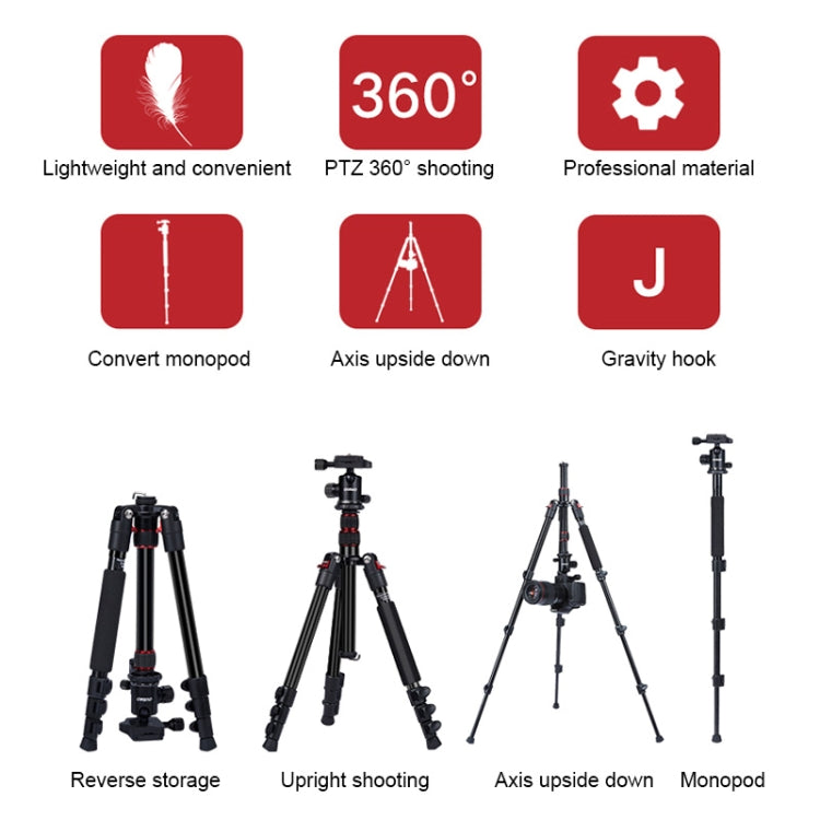 TRIOPO K2508S+B1S Adjustable Portable  Aluminum Alloy Tripod with Ball Head for SLR Camera(Black) - free shipping - PMC TechLife - Order now!