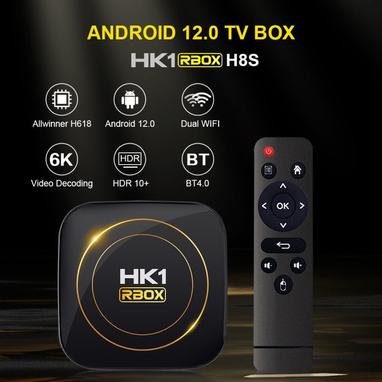 HK1 RBOX-H8S 4K Ultra HD Android 12.0 Smart TV Box with Remote Control, Allwinner H618 Quad-Core, 4GB+64GB(US Plug) - Others by PMC Jewellery | Online Shopping South Africa | PMC Jewellery | Buy Now Pay Later Mobicred