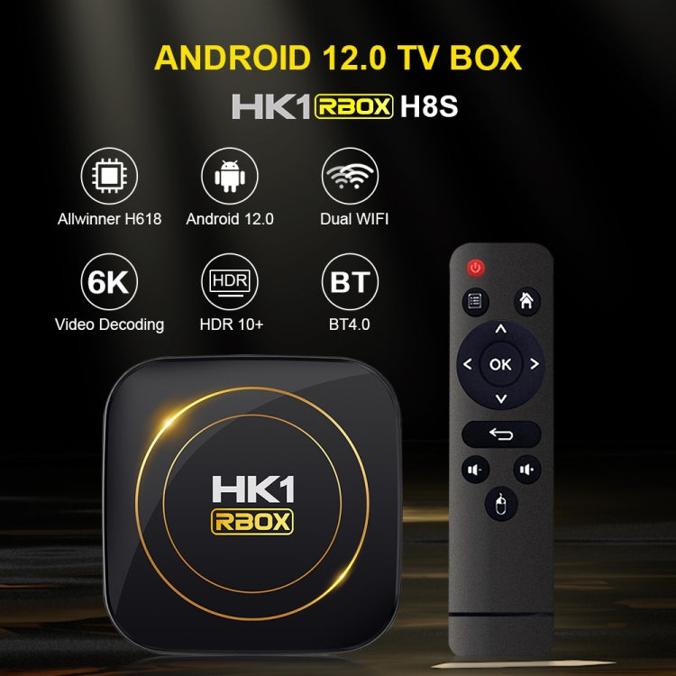 HK1 RBOX-H8S 4K Ultra HD Android 12.0 Smart TV Box with Remote Control, Allwinner H618 Quad-Core, 4GB+64GB(UK Plug) - Others by PMC TechLife | Online Shopping South Africa | PMC TechLife | Buy Now Pay Later Mobicred
