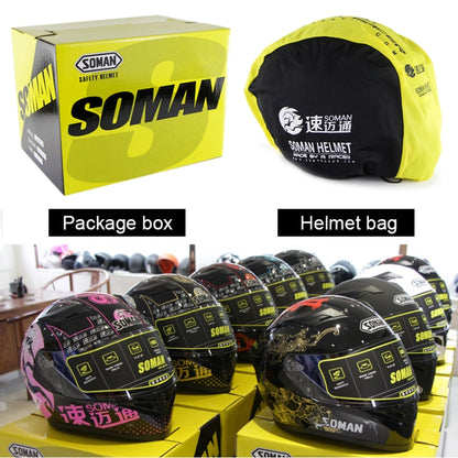 Soman SM-960 Motorcycle Electromobile Full Face Helmet Double Lens Protective Helmet(Gold with Gold Lens) - Helmets by SOMAN | Online Shopping South Africa | PMC Jewellery | Buy Now Pay Later Mobicred