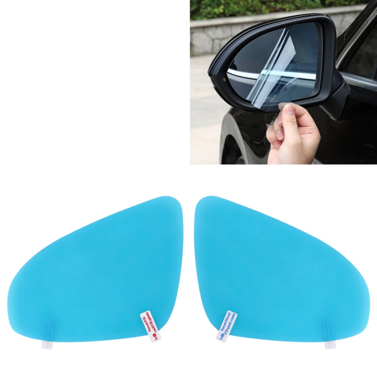 For Mazda CX-5 2015 Car PET Rearview Mirror Protective Window Clear Anti-fog Waterproof Rain Shield Film - Auto Film by PMC Jewellery | Online Shopping South Africa | PMC Jewellery | Buy Now Pay Later Mobicred