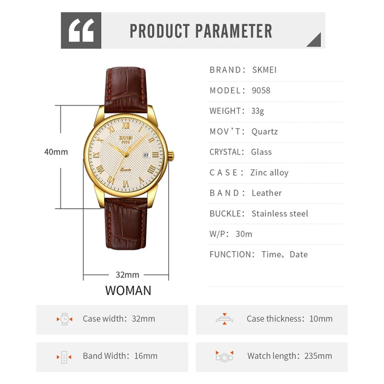 SKMEI 9058 Multifunctional Outdoor Fashion Waterproof Gold Shell Quartz Wrist Watch(Women Style Gold Face Brown Strap) - free shipping - PMC TechLife - Order now!