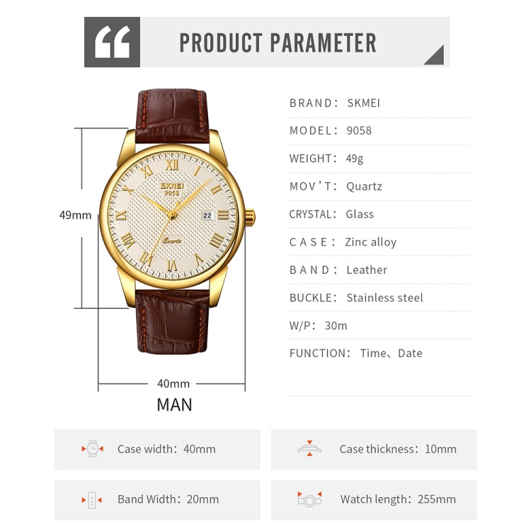 SKMEI 9058 Multifunctional Outdoor Fashion Waterproof Gold Shell Quartz Wrist Watch(Men Style Silver Face Brown Strap) - free shipping - PMC TechLife - Order now!