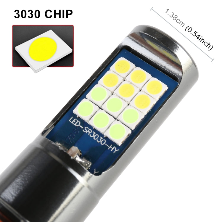 9005 2 PCS DC12-24V / 10.5W Car Double Colors Fog Lights with 24LEDs SMD-3030 & Constant Current, Box Packaging(White Light + Ice Blue Light) - Fog / Driving Lights by PMC TechLife | Online Shopping South Africa | PMC TechLife | Buy Now Pay Later Mobicred