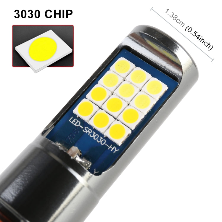 9005 2 PCS DC12-24V / 10.5W Car Double Colors Fog Lights with 24LEDs SMD-3030 & Constant Current, Box Packaging(White Light + Gold Light) - Fog / Driving Lights by PMC TechLife | Online Shopping South Africa | PMC TechLife | Buy Now Pay Later Mobicred