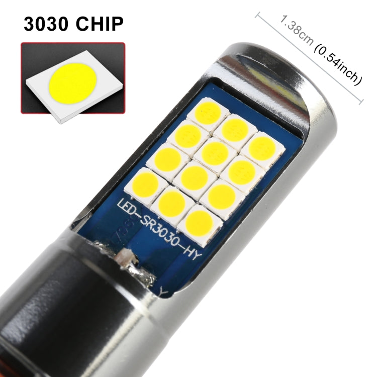 9005 2 PCS DC12-24V / 10.5W Car Fog Lights with 24LEDs SMD-3030 & Constant Current, Box Packaging(Gold Light) - Fog / Driving Lights by PMC TechLife | Online Shopping South Africa | PMC TechLife | Buy Now Pay Later Mobicred