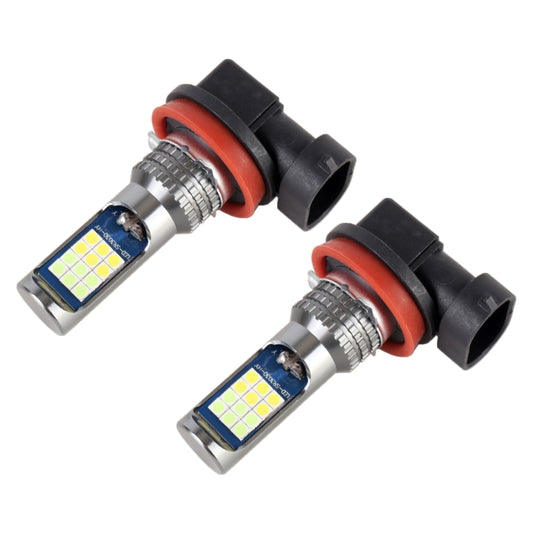 H11 / H8 2 PCS DC12-24V / 8.6W Car Double Colors Fog Lights with 24LEDs SMD-3030 & Constant Current, Bag Packaging(White Light + Ice Blue Light) - Fog / Driving Lights by PMC Jewellery | Online Shopping South Africa | PMC Jewellery | Buy Now Pay Later Mobicred