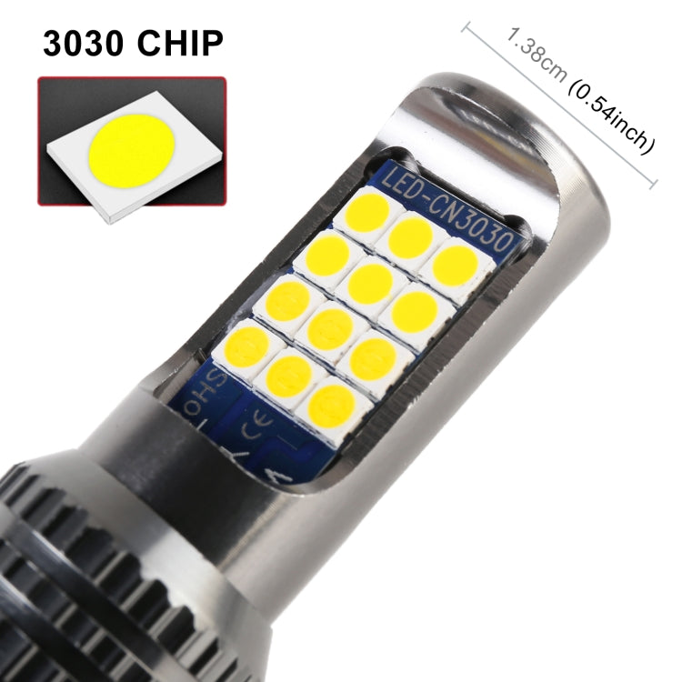 9006 2 PCS DC12-24V / 8.6W Car Fog Lights with 24LEDs SMD-3030 & Constant Current, Bag Packagin(Gold Light) - Fog / Driving Lights by PMC TechLife | Online Shopping South Africa | PMC TechLife | Buy Now Pay Later Mobicred