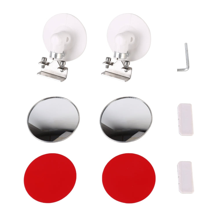 2 PCS Car Multi-functional Blind Spot Side Assistant Mirror, Size:95mm - Convex Mirror & Accessories by PMC TechLife | Online Shopping South Africa | PMC TechLife | Buy Now Pay Later Mobicred