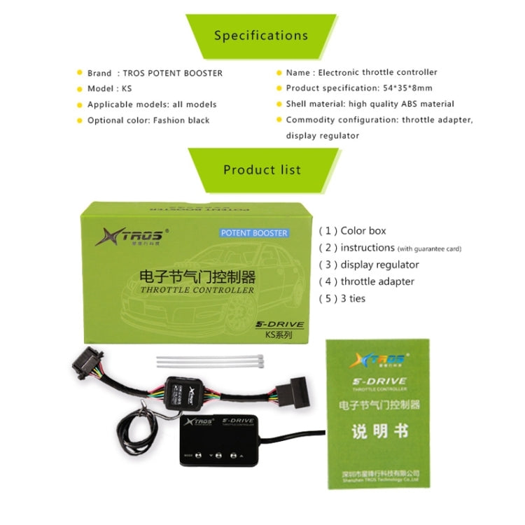 For Toyota Sienta 2003-2010 TROS KS-5Drive Potent Booster Electronic Throttle Controller - Car Modification by TROS | Online Shopping South Africa | PMC TechLife | Buy Now Pay Later Mobicred