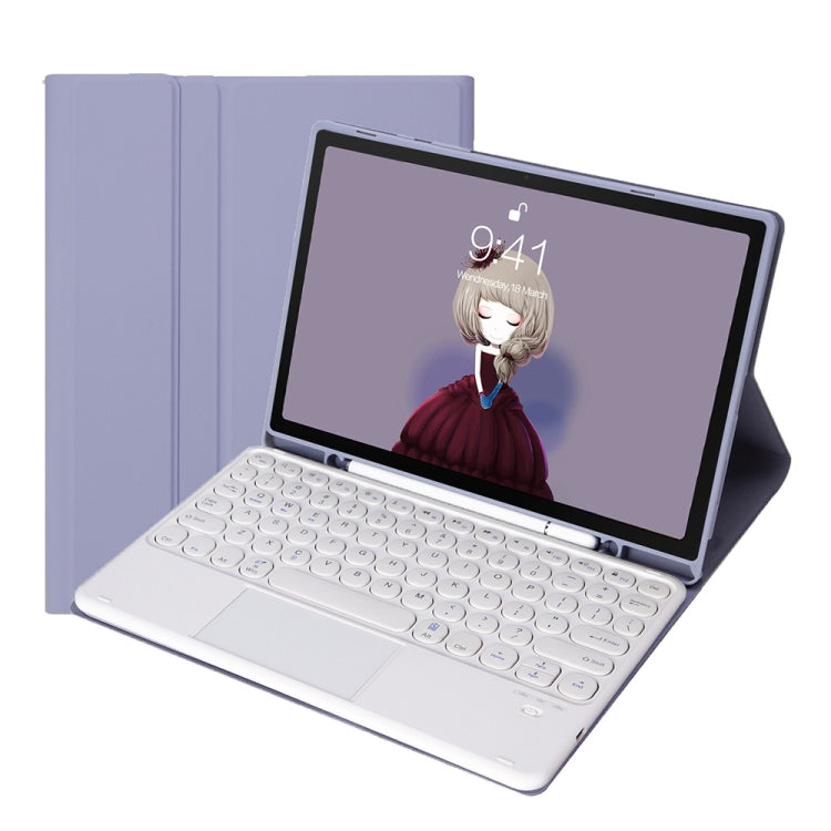 YT07B-A Detachable Candy Color Skin Feel Texture Round Keycap Bluetooth Keyboard Leather Case with Touch Control For iPad 9.7 inch 2018 & 2017 / Pro 9.7 inch / Air 2 / Air(Purple) - Universal by PMC TechLife | Online Shopping South Africa | PMC TechLife