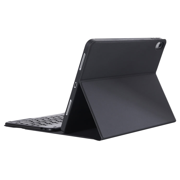 YT07B Detachable Candy Color Skin Feel Texture Round Keycap Bluetooth Keyboard Leather Case For iPad 9.7 inch 2018 & 2017 / Pro 9.7 inch / Air 2 / Air(Black) - Universal by PMC TechLife | Online Shopping South Africa | PMC TechLife
