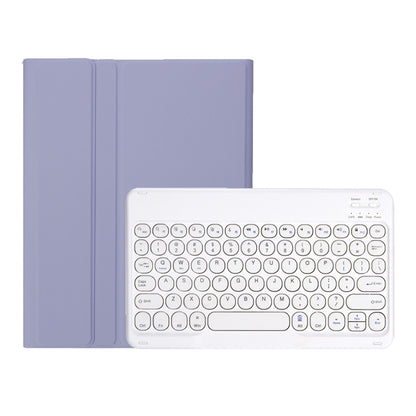 YT07B Detachable Candy Color Skin Feel Texture Round Keycap Bluetooth Keyboard Leather Case For iPad 9.7 inch 2018 & 2017 / Pro 9.7 inch / Air 2 / Air(Purple) - Universal by PMC Jewellery | Online Shopping South Africa | PMC Jewellery