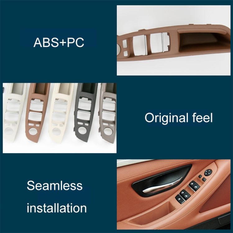 Car Left Front Inner Door Armrest for BMW  5 Series F10 / F18, Left Driving(Creamy-white) - Door Handles by PMC TechLife | Online Shopping South Africa | PMC TechLife | Buy Now Pay Later Mobicred