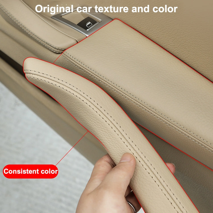 Car Leather Left Side Inner Door Handle Assembly 51417225854 for BMW 5 Series F10 / F18 2011-2017(Wine Red) - Door Handles by PMC TechLife | Online Shopping South Africa | PMC TechLife | Buy Now Pay Later Mobicred