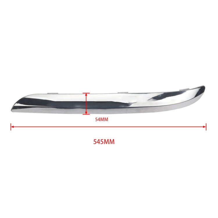 A3915-01 Car Left Side Electroplating Front Bumper Trim 68127941AB for Chrysler 300 2011-2014 - Decorative Strip by PMC Jewellery | Online Shopping South Africa | PMC Jewellery | Buy Now Pay Later Mobicred