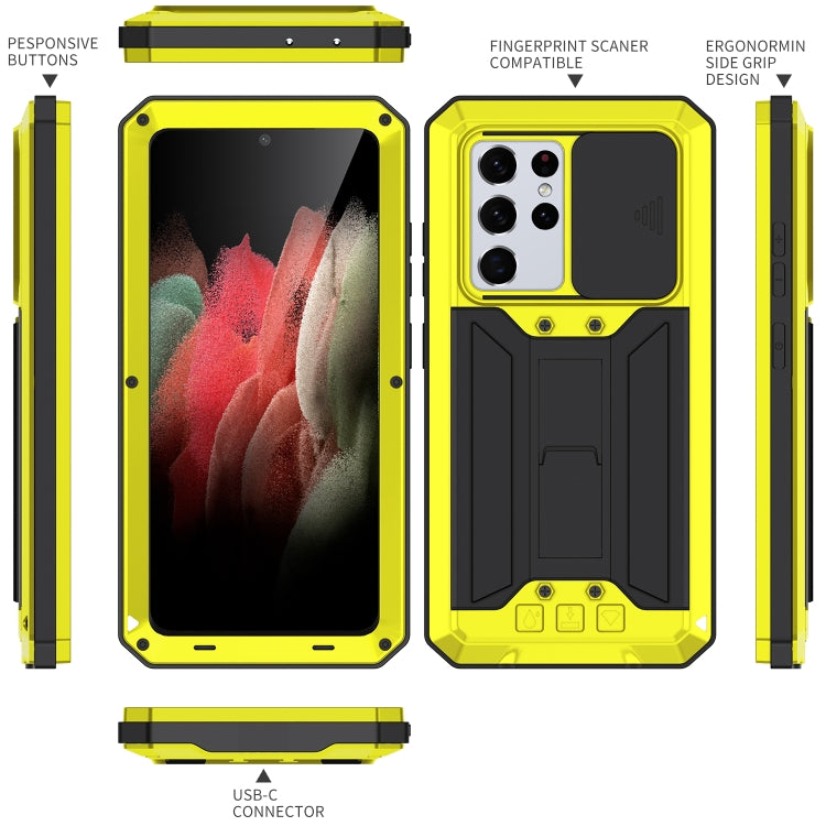 For Samsung Galaxy S21 Ultra 5G R-JUST Sliding Lens Cover Shockproof Dustproof Waterproof Metal + Silicone Case with Invisible Holder(Yellow) - free shipping - PMC TechLife - Order now!