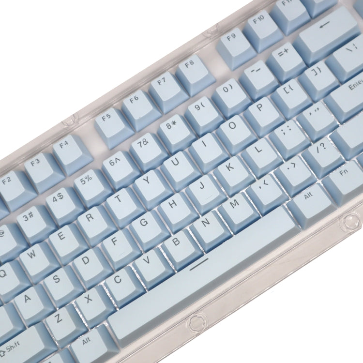 HXSJ P9 104 Keys PBT Color Mechanical Keyboard Keycaps(Light Blue) - Other by HXSJ | Online Shopping South Africa | PMC Jewellery | Buy Now Pay Later Mobicred