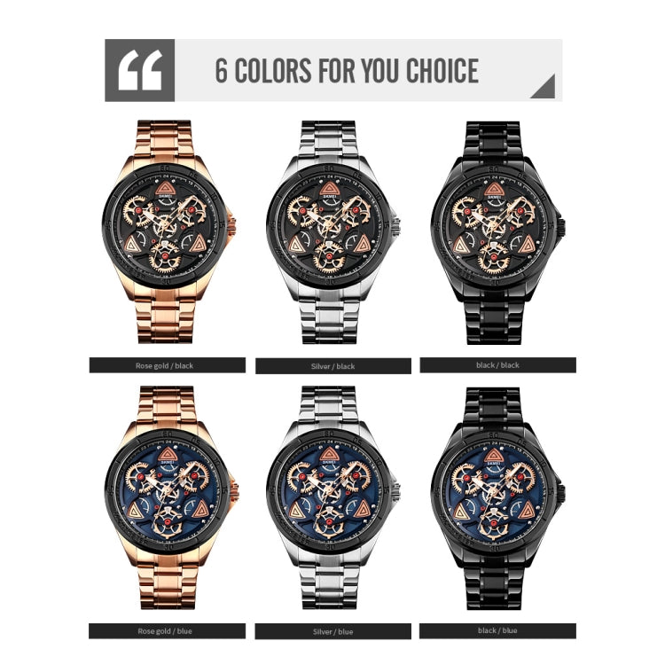 SKMEI 1678 Men Waterproof Quartz Watch with Rotatable Gear Dial(Rose Gold Shell Black Surface) - free shipping - PMC TechLife - Order now!