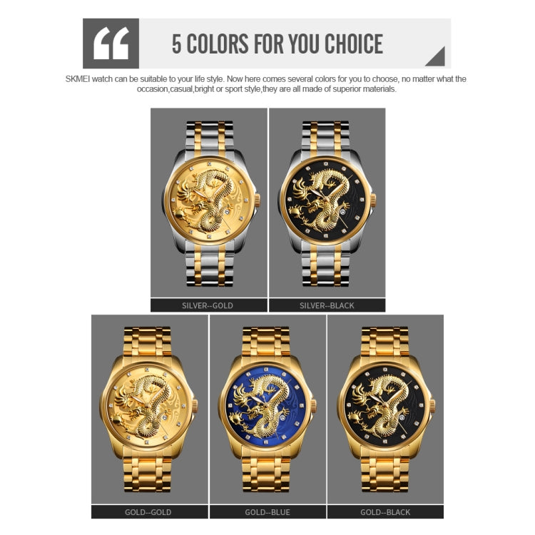 SKMEI 9193 Men Golden Dragon Pattern Calendar Dial Luminous Quartz Watch(Gold Black) - free shipping - PMC TechLife - Order now!