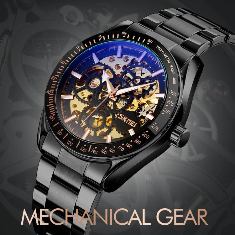 SKMEI 9194 Men Mechanical Gear Dial Automatic Mechanical Watch(Black) - free shipping - PMC TechLife - Order now!