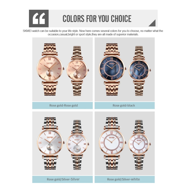 SKMEI 9198 Simple Roman Numeral Dial Metal Belt Quartz Watch for Couples(Rose Gold Silver Men) - free shipping - PMC TechLife - Order now!