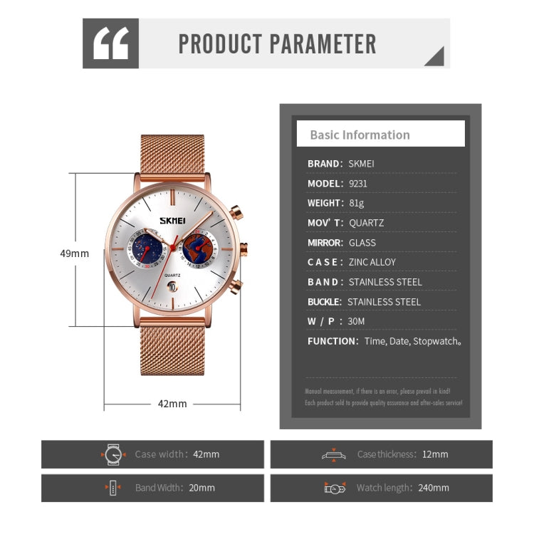 SKMEI 9231 Men Map Pattern Calendar Stopwatch Stainless Steel Strap Quartz Watch(Silver) - free shipping - PMC TechLife - Order now!