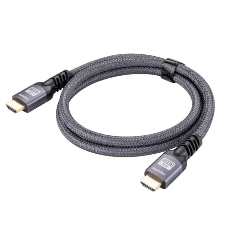 HDMI 2.0 Male to HDMI 2.0 Male 4K Ultra-HD Braided Adapter Cable, Cable Length:15m(Grey) - Cable by PMC Jewellery | Online Shopping South Africa | PMC Jewellery | Buy Now Pay Later Mobicred