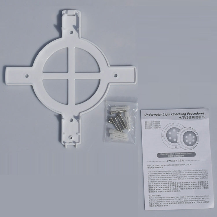 EDA00230404B_3.jpg@855c1c8ba0893c16257413919f4bad51