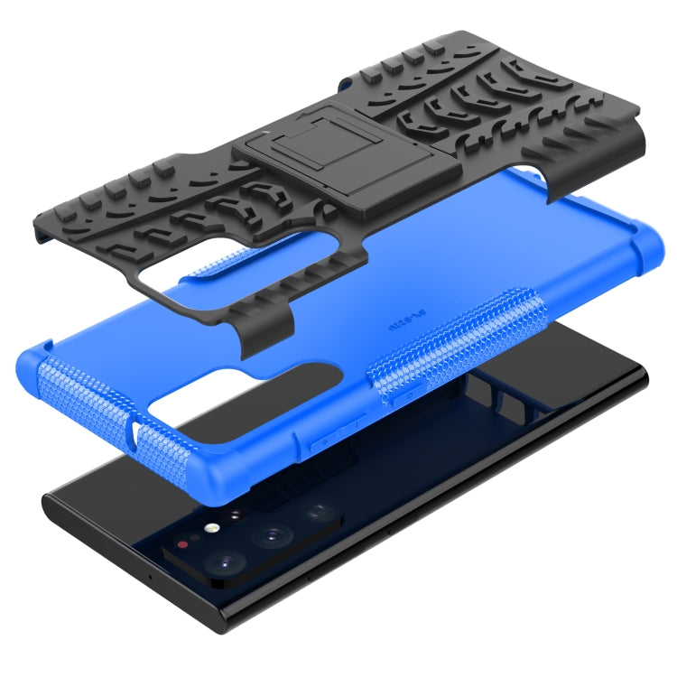 For Samsung Galaxy S22 Ultra 5G Tire Texture TPU + PC Phone Case with Holder(Blue) - Galaxy S22 Ultra 5G Cases by PMC TechLife | Online Shopping South Africa | PMC TechLife