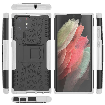 For Samsung Galaxy S22 Ultra 5G Tire Texture TPU + PC Phone Case with Holder(White) - Galaxy S22 Ultra 5G Cases by PMC Jewellery | Online Shopping South Africa | PMC Jewellery