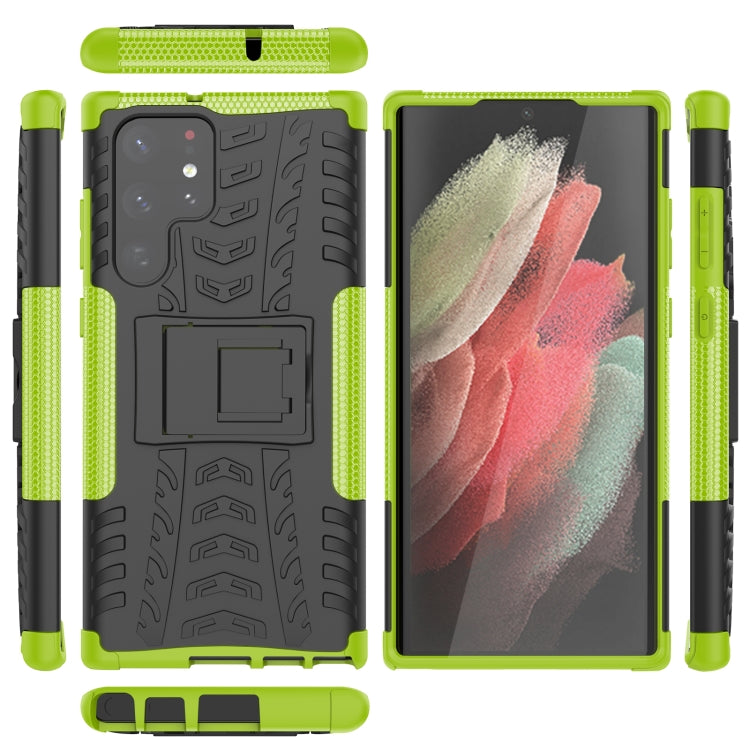 For Samsung Galaxy S22 Ultra 5G Tire Texture TPU + PC Phone Case with Holder(Green) - Galaxy S22 Ultra 5G Cases by PMC TechLife | Online Shopping South Africa | PMC TechLife | Buy Now Pay Later Mobicred