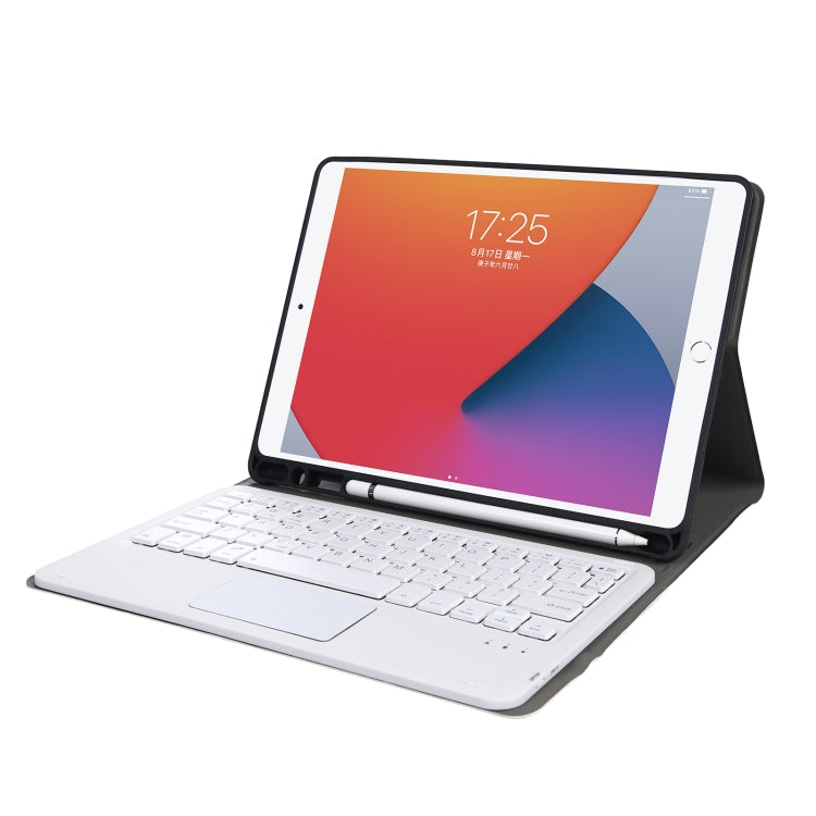 A11B-A Lambskin Texture Square Keycap Bluetooth Keyboard Leather Case with Touch Control For iPad Air 5 / 4 2020 10.9 / Pro 11 inch 2021 & 2020 & 2018(Gold) - Universal by PMC TechLife | Online Shopping South Africa | PMC TechLife | Buy Now Pay Later Mobicred