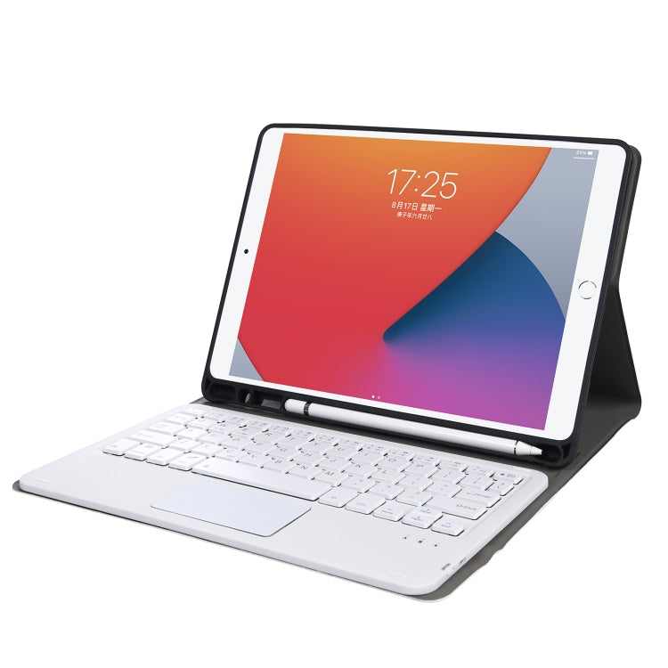 A11B-A Lambskin Texture Square Keycap Bluetooth Keyboard Leather Case with Touch Control For iPad Air 4 2020 10.9 / Pro 11 inch 2021 & 2020 & 2018(Rose Gold) - Universal by PMC TechLife | Online Shopping South Africa | PMC TechLife