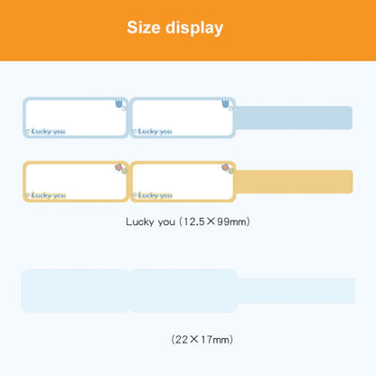 12.5 x 99mm 70 Sheets Thermal Label Data Cable Sort Stickers For NiiMbot D101 / D11(Cyan Cloud) - Printer Accessories by PMC Jewellery | Online Shopping South Africa | PMC Jewellery | Buy Now Pay Later Mobicred