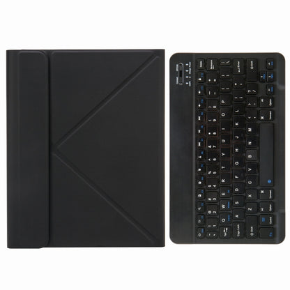 H-109 Bluetooth Keyboard Leather Case with Rear Three-fold Holder For iPad Pro 11 inch 2021 & 2020 & 2018 / Air 2020 10.9(Black) - Universal by PMC Jewellery | Online Shopping South Africa | PMC Jewellery | Buy Now Pay Later Mobicred