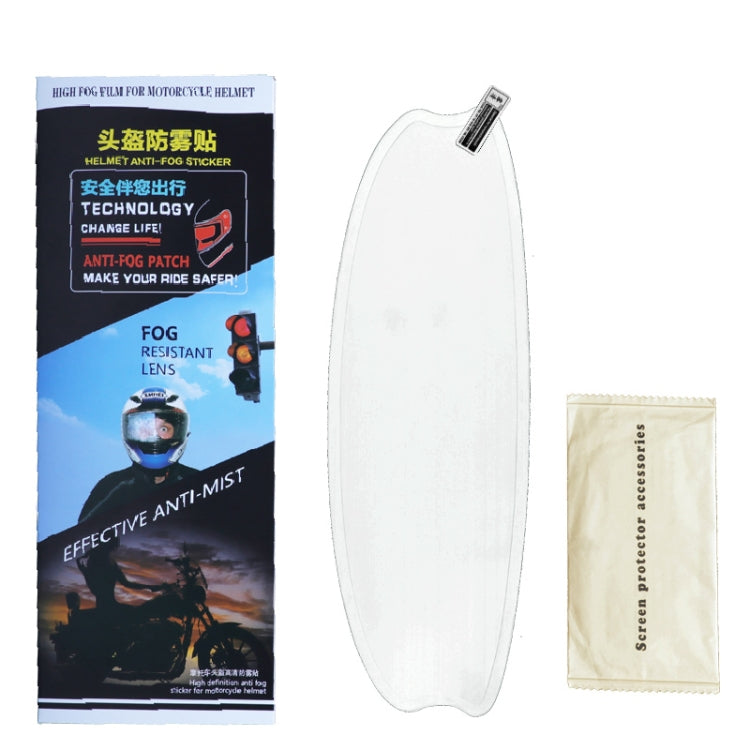 Visor Anti-fog PC Shield Helmet Lens Film(26.5 x 8.5cm) - Others by PMC Jewellery | Online Shopping South Africa | PMC Jewellery | Buy Now Pay Later Mobicred