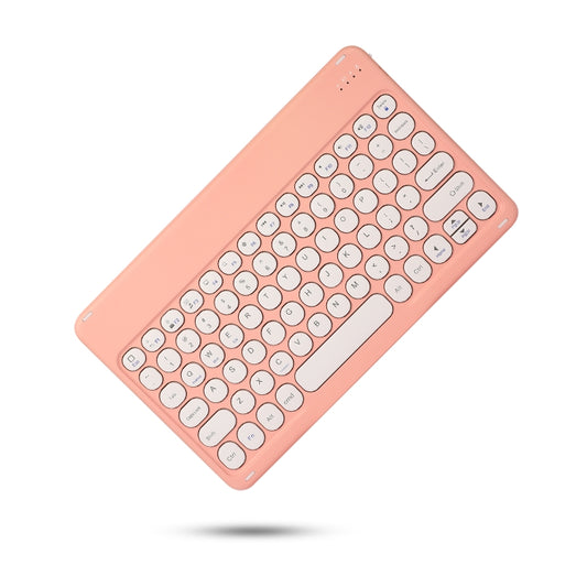 X4 Universal Round Keys Panel Spray Color Bluetooth Keyboard(Orange Pink) - Universal Keyboard by PMC Jewellery | Online Shopping South Africa | PMC Jewellery