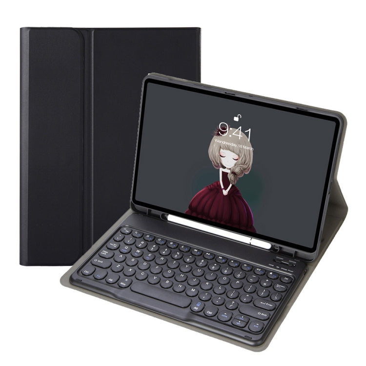 YA700B Lambskin Texture Voltage Round Keycap Bluetooth Keyboard Leather Case For Samsung Galaxy Tab S8 11 inch SM-X700 / SM-X706 & S7 11 inch SM-X700 / SM-T875(Black) - Samsung Keyboard by PMC TechLife | Online Shopping South Africa | PMC TechLife | Buy Now Pay Later Mobicred