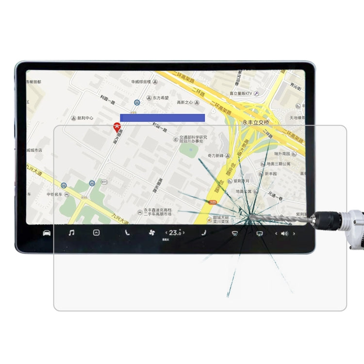 Car Navigator Protective Film Tempered Glass Film For Tesla 15.6 - Accessories & Parts by PMC TechLife | Online Shopping South Africa | PMC TechLife | Buy Now Pay Later Mobicred