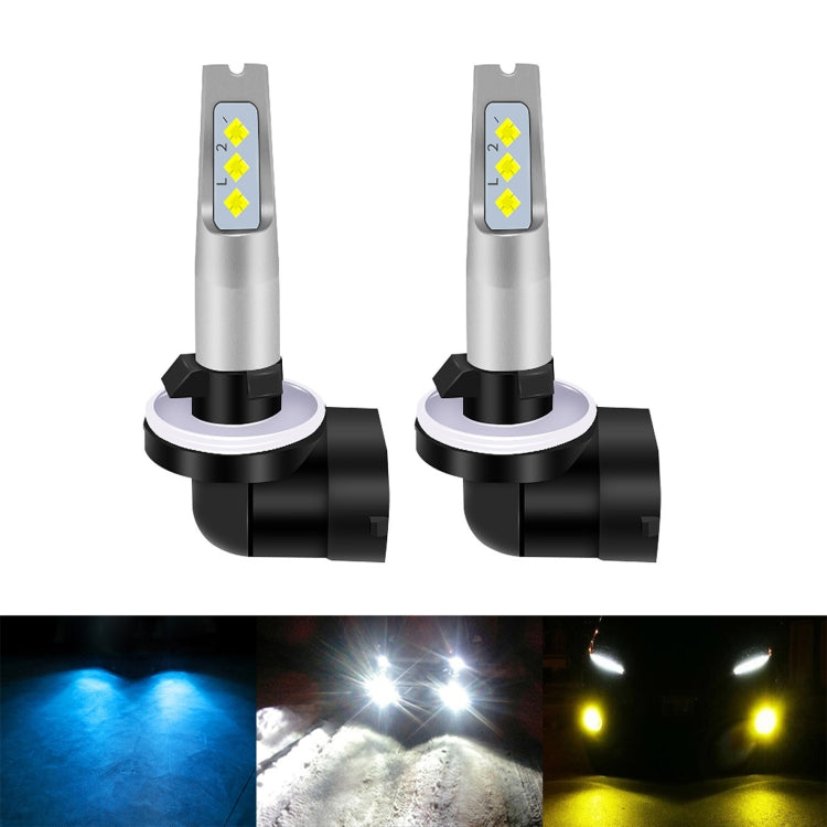 1 Pair 881 DC 12V-24V 12W 1800LM Car LED Fog Light(Ice Blue Light) - Fog / Driving Lights by PMC TechLife | Online Shopping South Africa | PMC TechLife | Buy Now Pay Later Mobicred