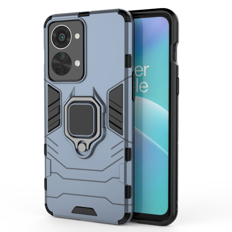 For OnePlus Nord 2T 5G Magnetic Ring Holder PC + TPU Phone Case(Navy Blue) - OnePlus Cases by PMC TechLife | Online Shopping South Africa | PMC TechLife | Buy Now Pay Later Mobicred