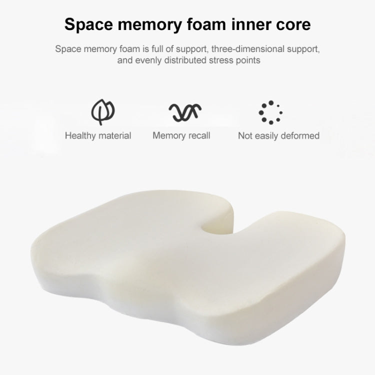 Soft U-shaped cushion Ergonomic Seat, Model:Mesh Style(Black) - Cushions & Pillows by PMC Jewellery | Online Shopping South Africa | PMC Jewellery | Buy Now Pay Later Mobicred