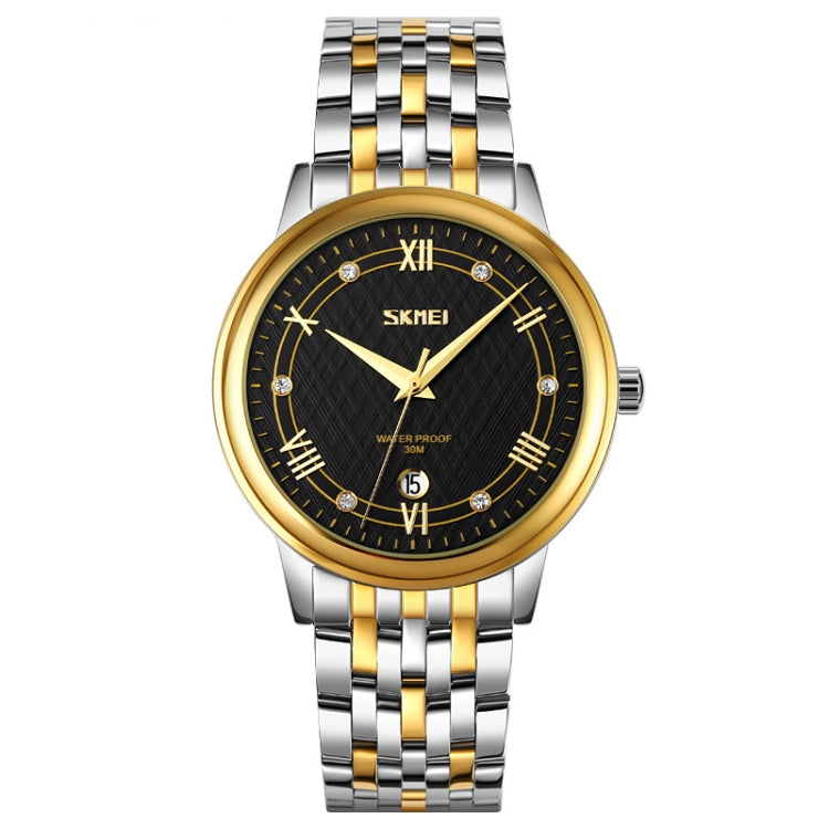 SKMEI 9272 Stainless Steel Buckle Strap Waterproof Quartz Watch Man(Gold and Black) - free shipping - PMC TechLife - Order now!