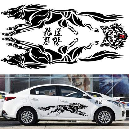 2 PCS/Set D-218 Wolf Totem Pattern Car Modified Decorative Sticker(Black) - Decorative Sticker by PMC Jewellery | Online Shopping South Africa | PMC Jewellery