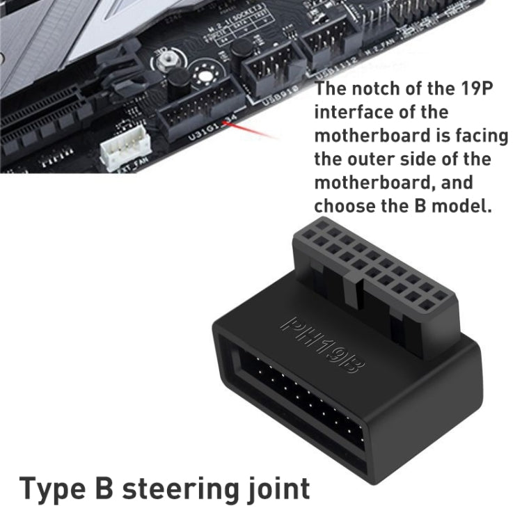 10 PCS 3.0 19P 20P 90 Degree Motherboard Male To Female Extension Adapter, Model: PH19B - Others by PMC TechLife | Online Shopping South Africa | PMC TechLife